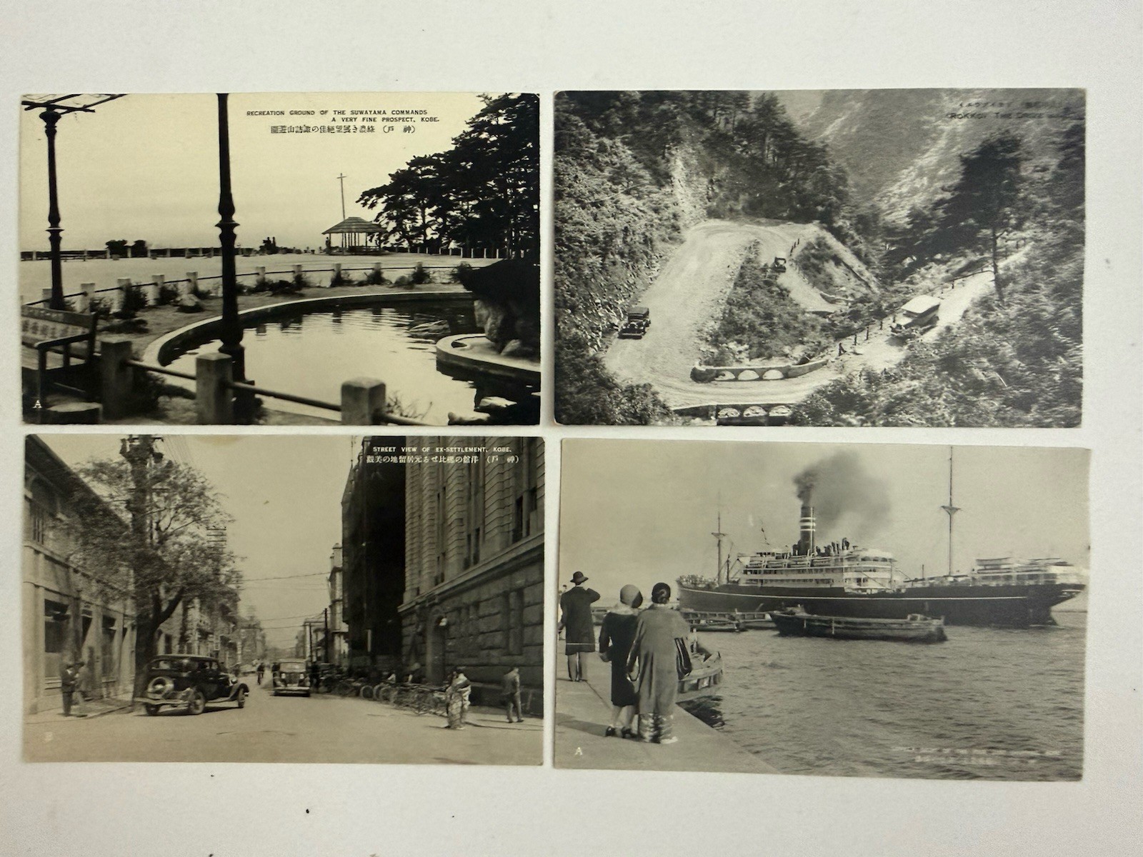 4 Antique Japan Kobe Postcards 1920s-30s Harbor Street Mount Rokko Scenic
