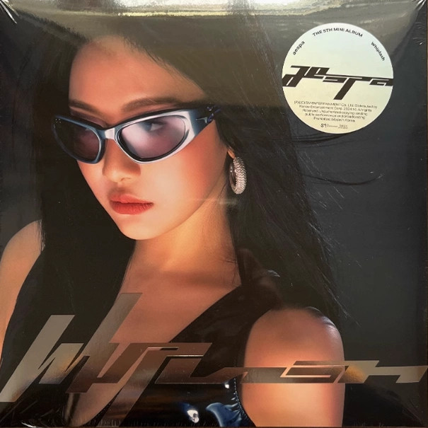 Aespa Ningning Autograph Signature Whiplash Album Fidelity Collection 宁艺卓封亲签专辑
