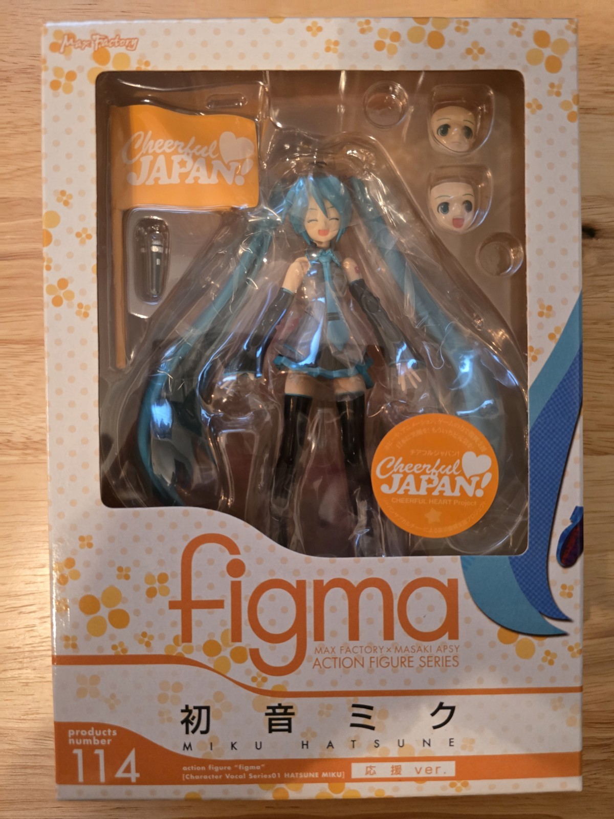 sealed Max Factory Figma 114 Vocaloid Hatsune Miku Cheerful Japan ver.