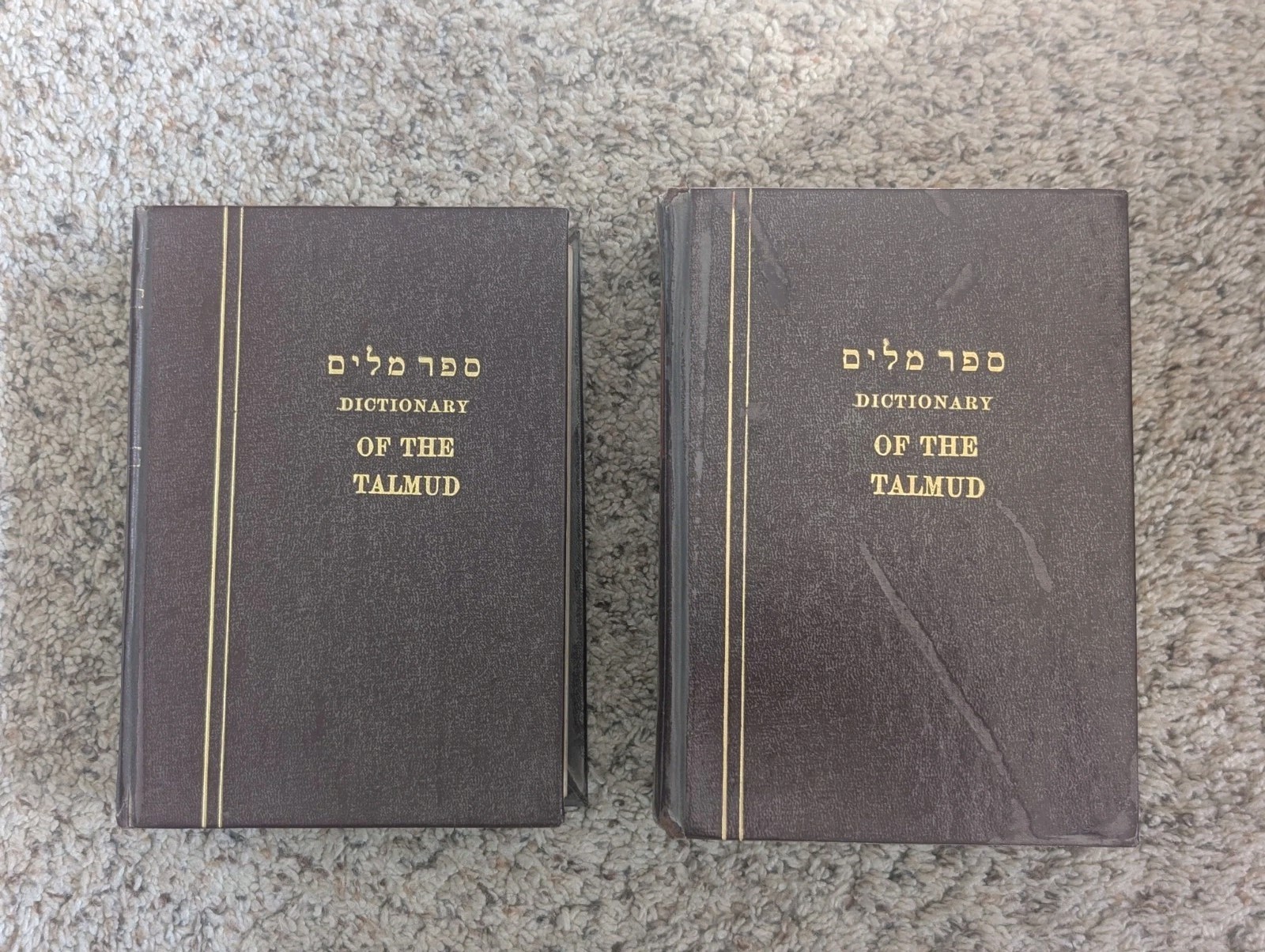 Marcus Jastrow Dictionary Targumim Talmud 2 Vol Traditional Press Hebrew Aramaic
