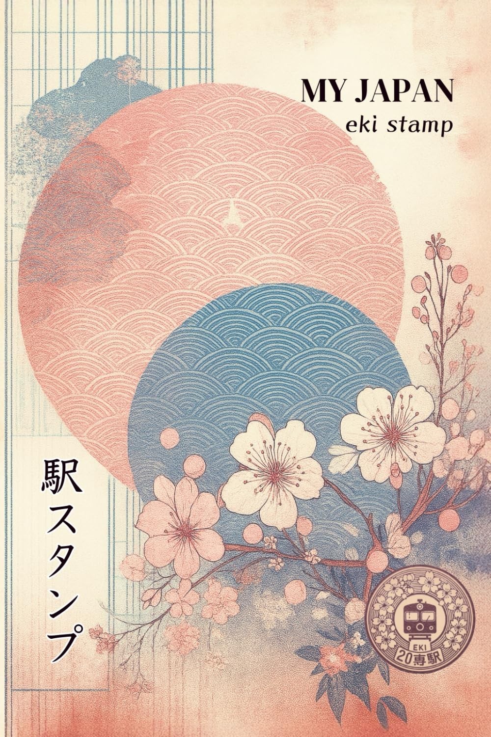 Japan Eki Stamp Book: Start Your Own Travel Collection Paperback –... Japan Eki Stamp Book: Start Your Own Travel Collection Paperback –...