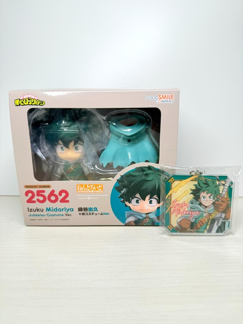 Nendoroid 2562 Izuku Midoriya Deku Jukketsu Costume Ver Bonus Acrylic Key Chain