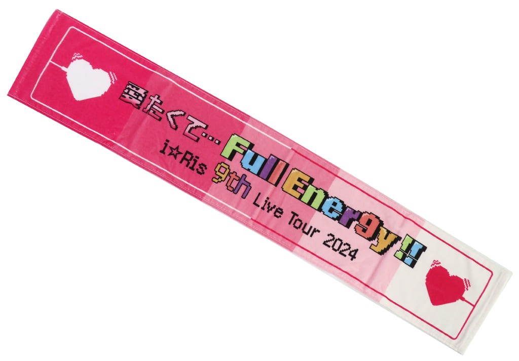 Iris Scarf Towel Iris 9th Live Tour 2024 Full Ener9y