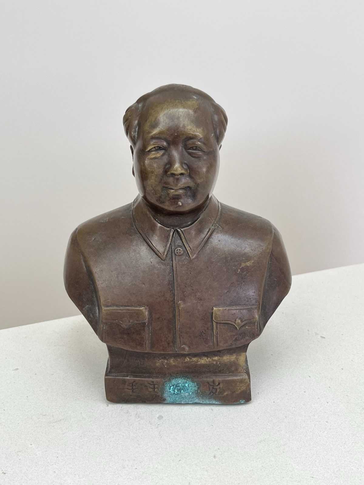 Vintage Chinese Mao Zedong Brass Bust Figurine  Vintage Chinese Mao Zedong Brass Bust Figurine 