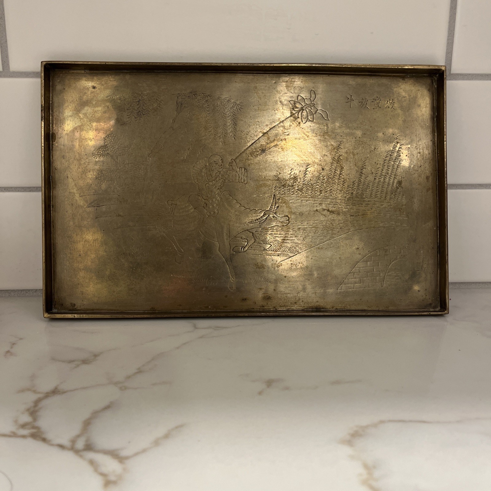 Vintage Chinese Hand Engraved Brass Tray The Cowherd Boy Pasturing the Cattle