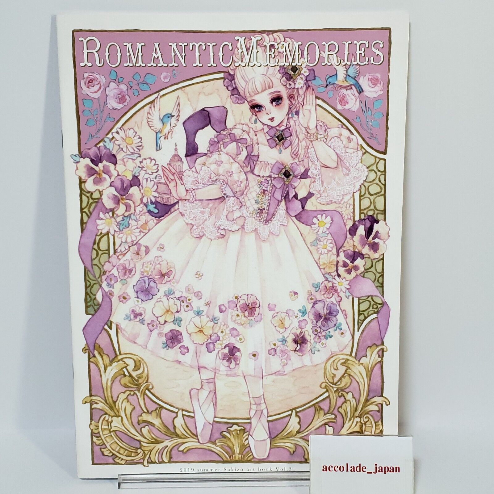 Romantic Memories Sakizo Full Color Art Book A4/28P Doujinshi C96