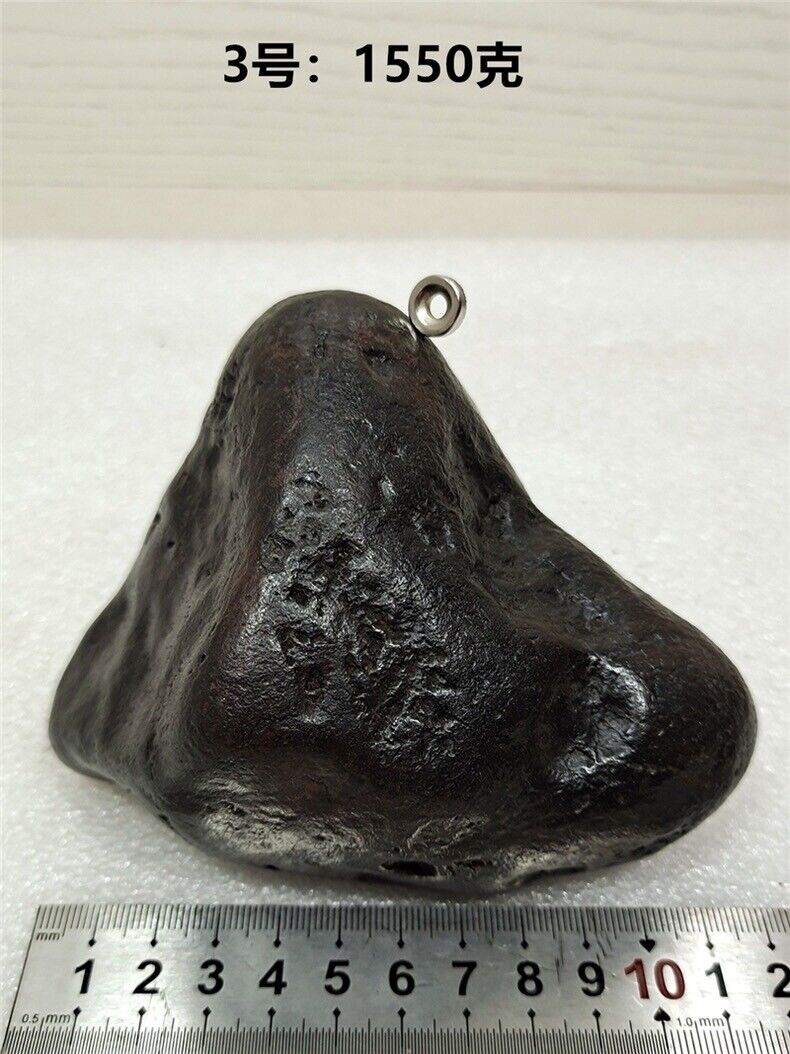 1550g Natural Iron Meteorite Specimen from   China   3#
