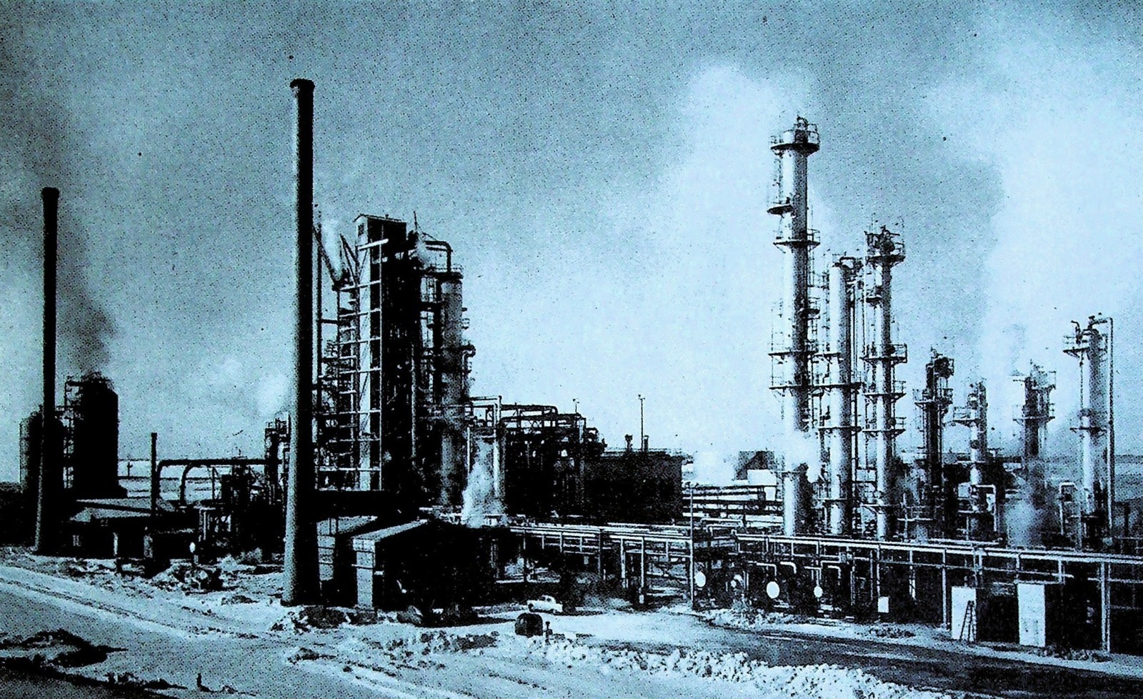Arthur G McKee Raymond International Petroleum Refinery Vtg 1958 Mag Print Ad