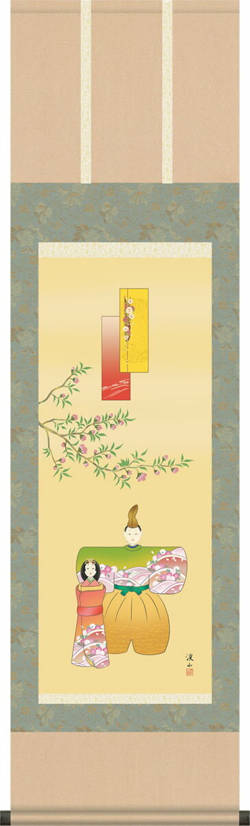 Hanging Scroll Standing Hina by Keizan Ito made in Japan Mid Size 44 x 164 cm 