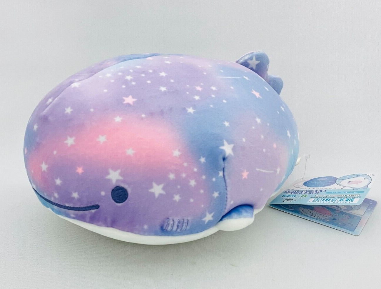 San-X Jinbesan (Whale Shark) Super Mochi Mochi Stuffed Toy S Size Plush Doll 801