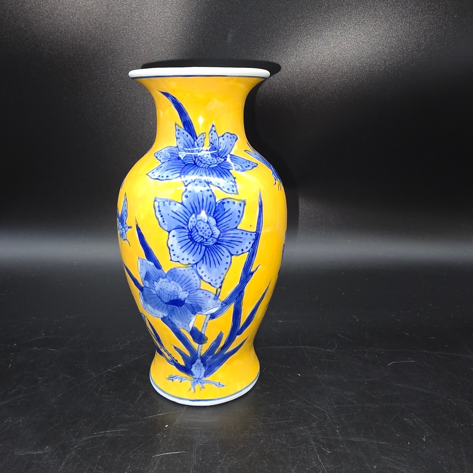 Vtg Chinese Famille Jaune 8.5