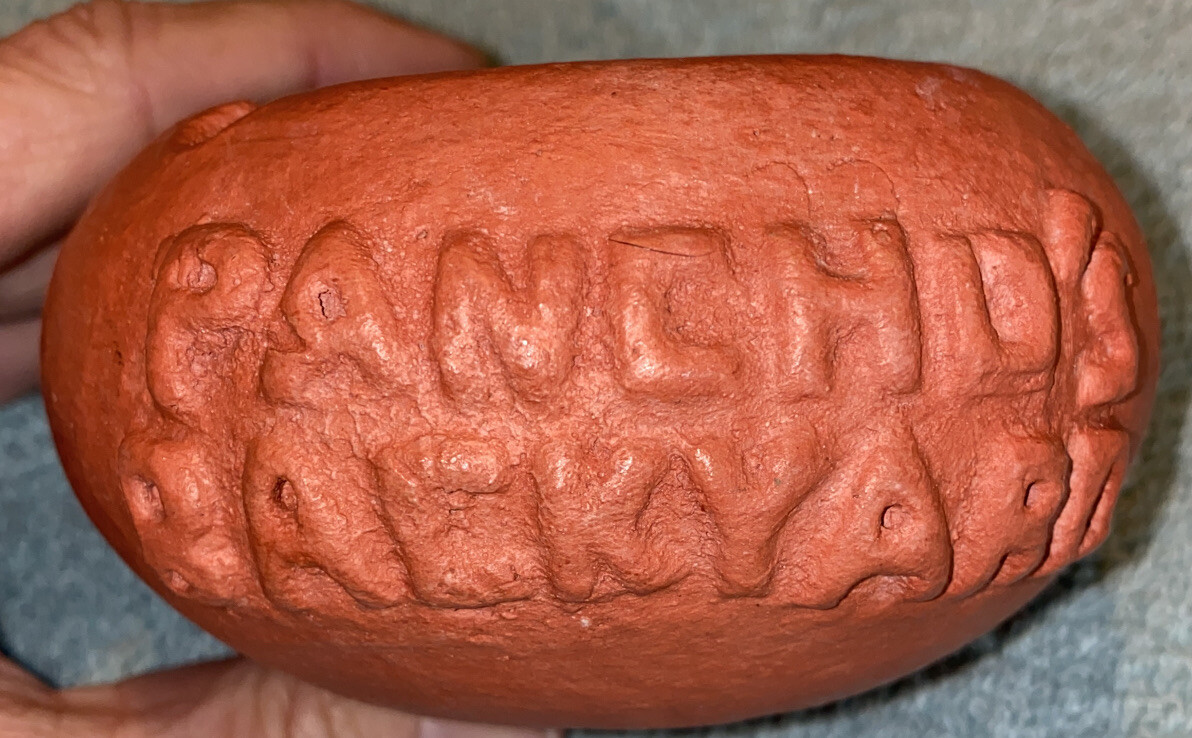 Vtg Art Pottery Ashtray “Pancho’s Backyard” Vtg Art Pottery Ashtray “Pancho’s Backyard”