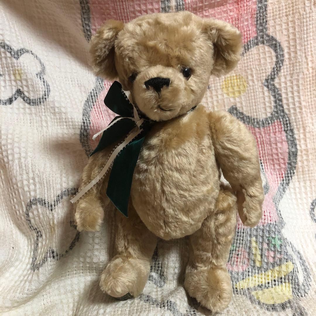 Merrythought Harrods Teddy Bear Plush Collection