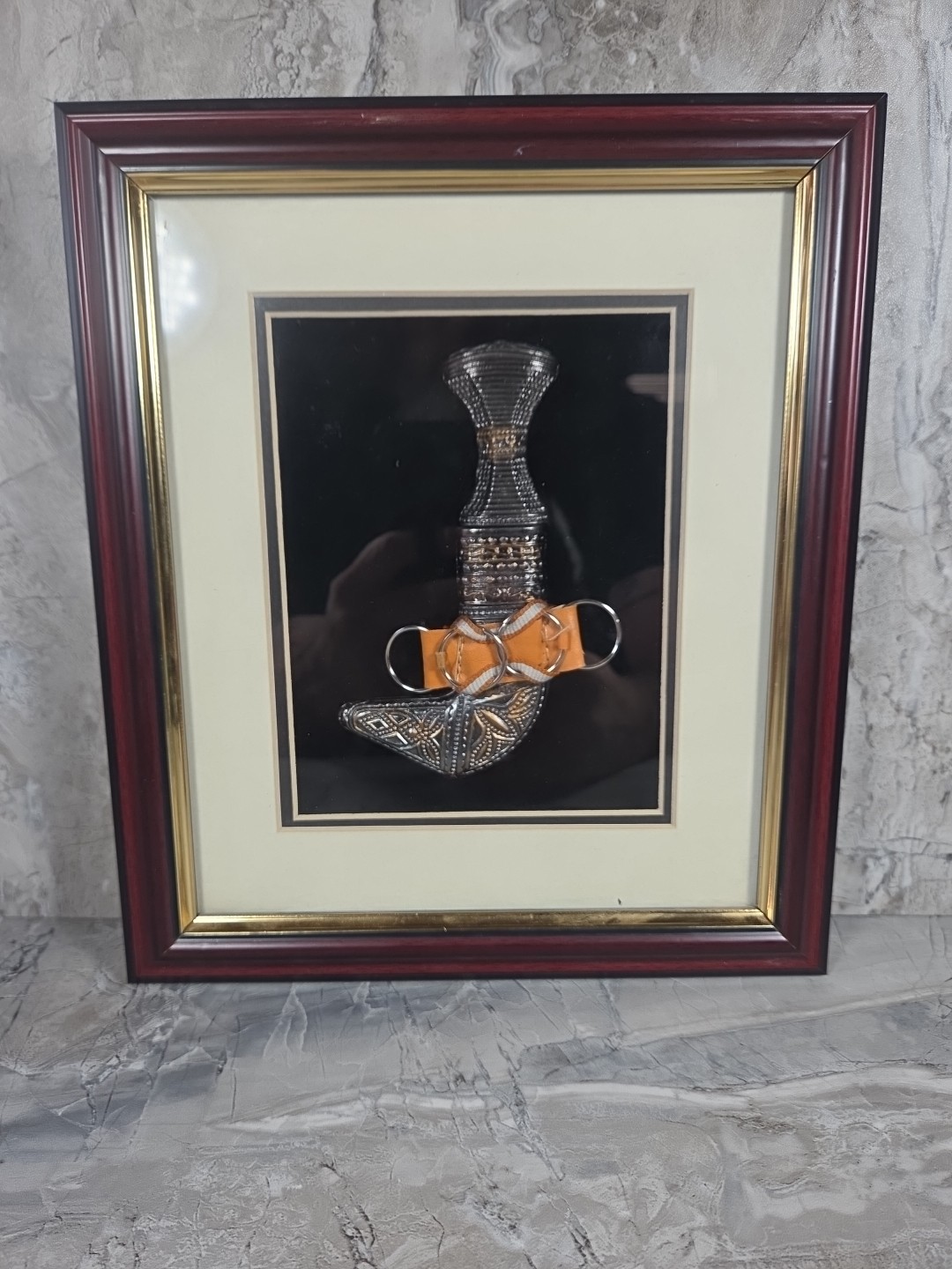 Vintage Omani Jambiya Khanjar Knife Framed Curved Dagger Yemen