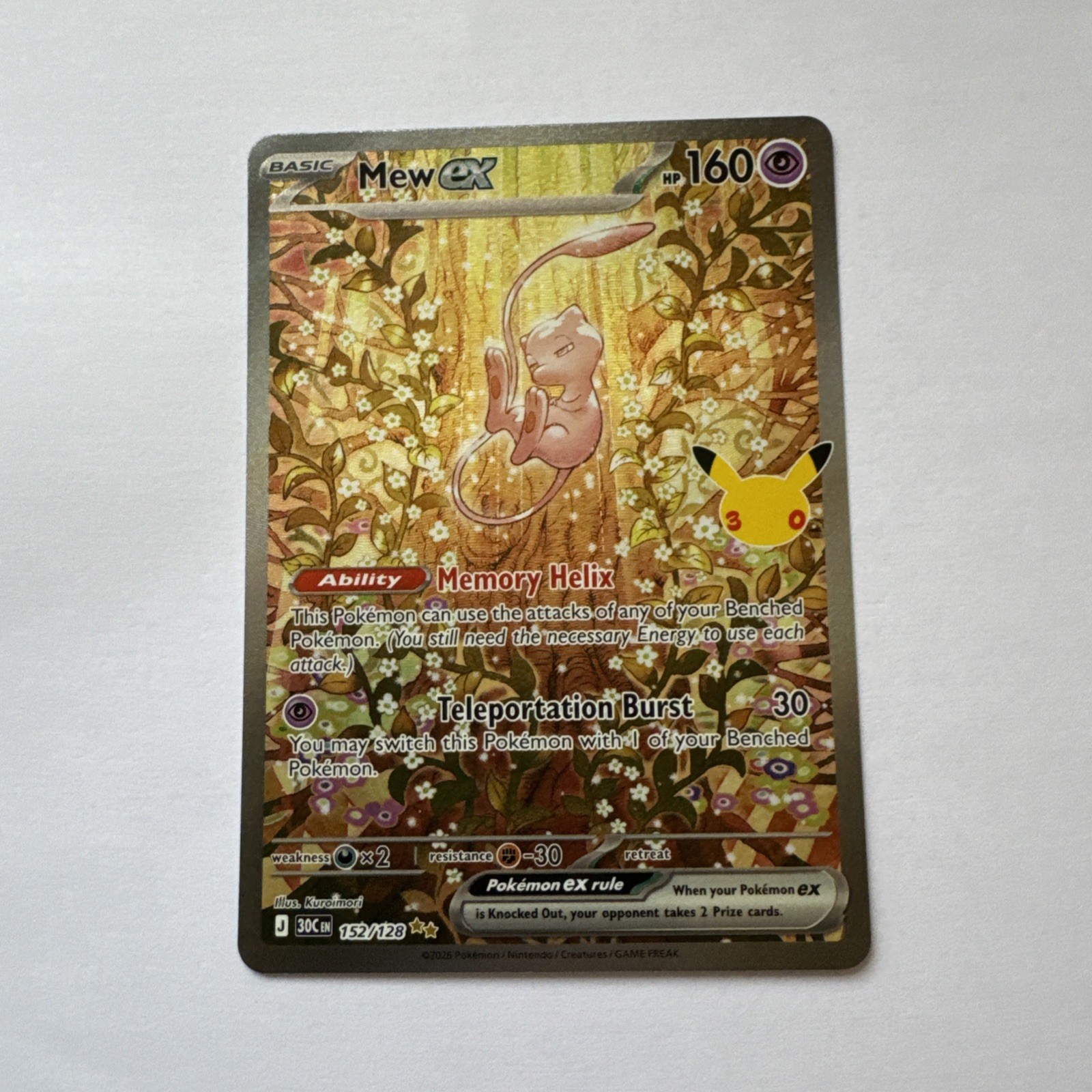 Pokemon Mew ex 152/128 Holo Special Illustration Rare ME: 30th Celebration NM