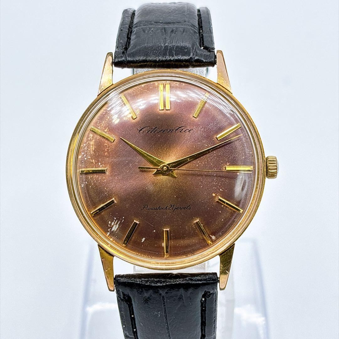 CITIZEN Ace Parashock 21 Stone H15702 1963 Year