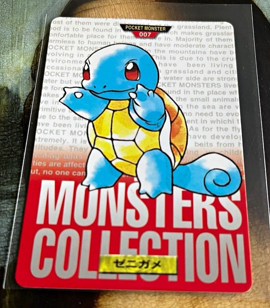 Pokémon Bandai Carddass Monsters Collection #007 Squirtle 1996 JP Excellent