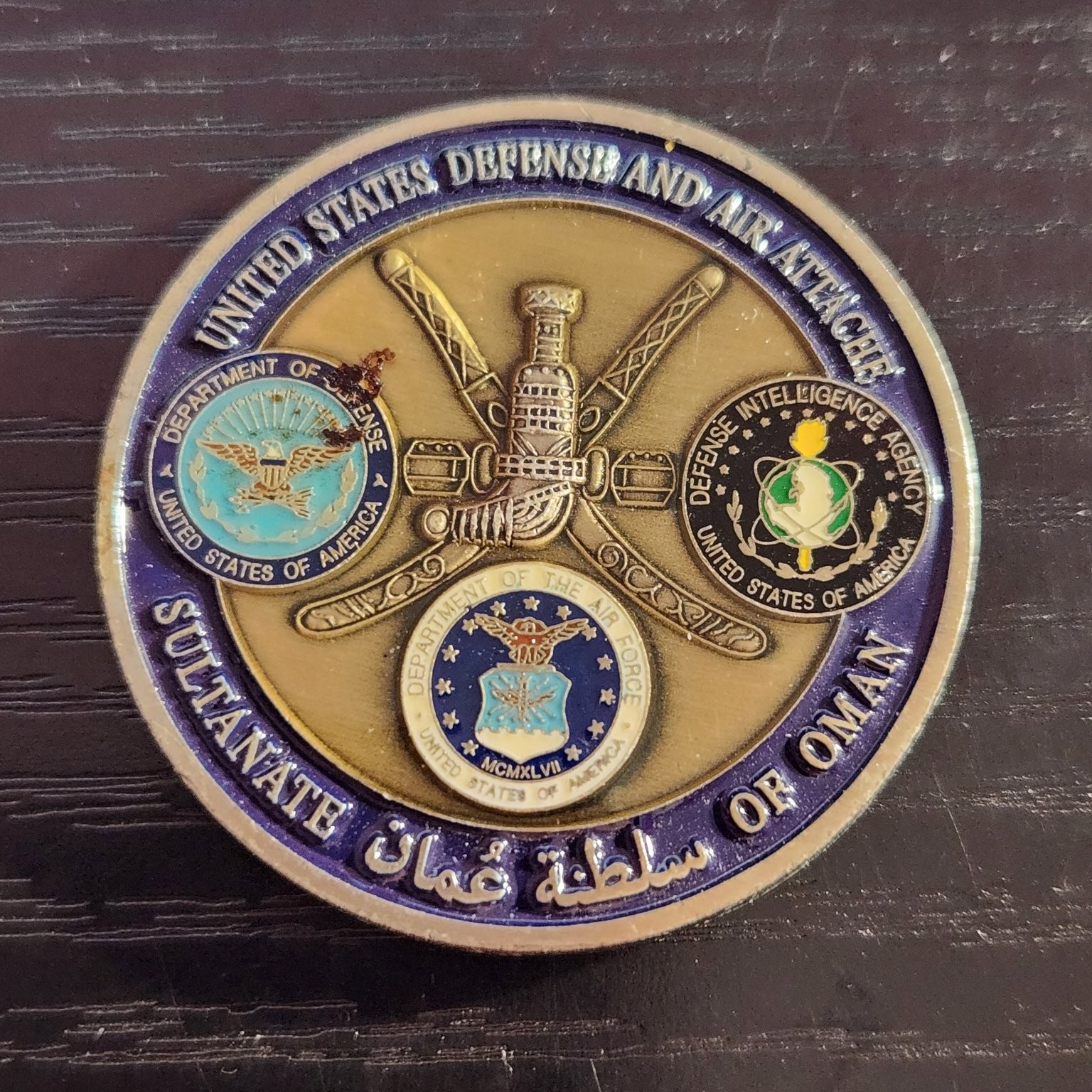 US Defense Air Attache Sultanate of Oman Challenge Coin Colonel Wahlquist USAF