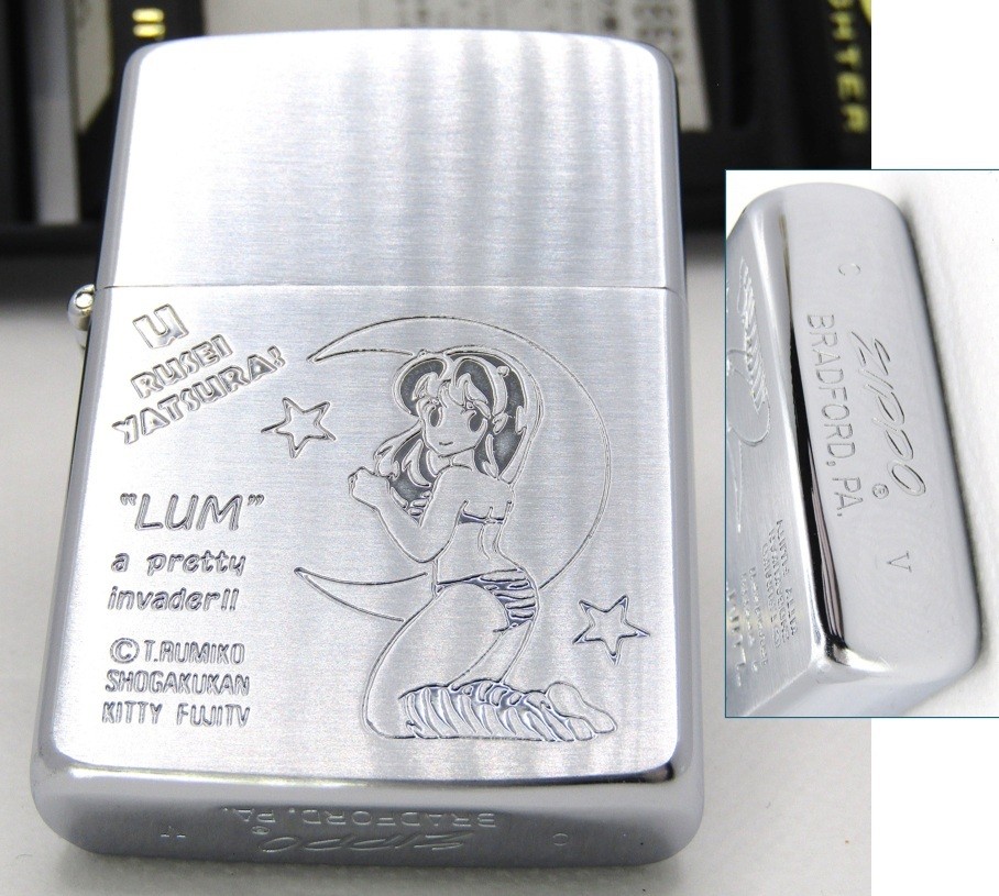 Urusei Yatsura Lum Zippo Oil Lighter 1989 Unfired Rare