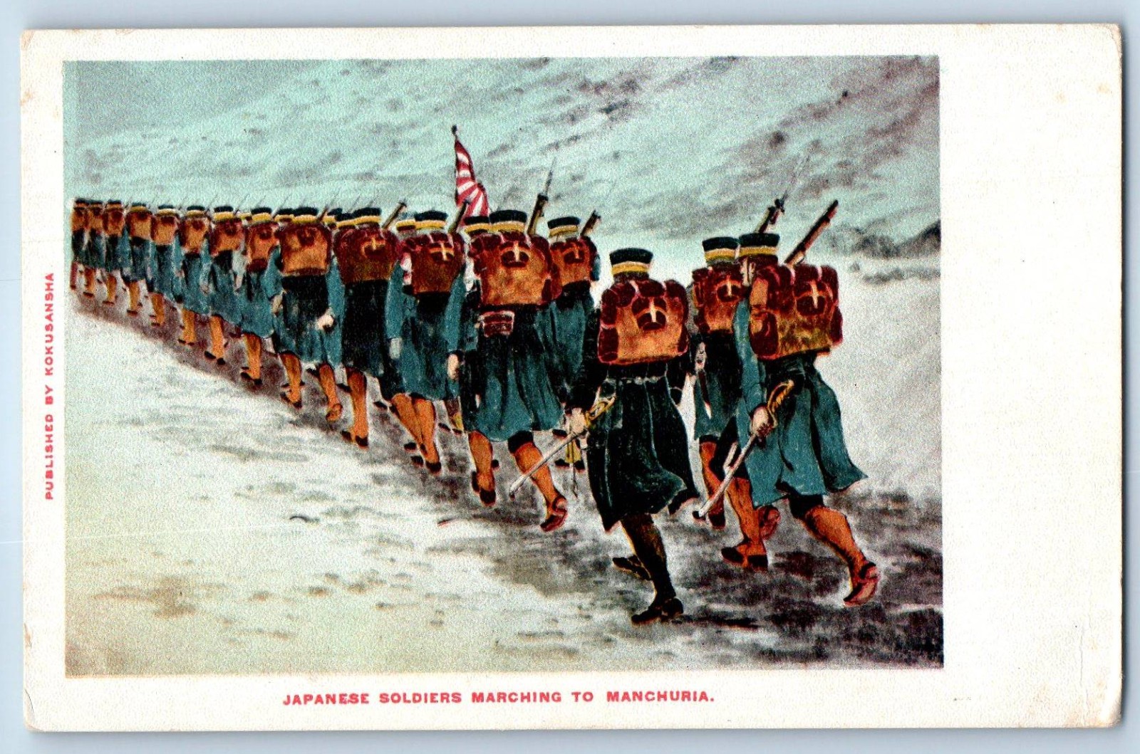 China Postcard Japanese Soldiers Marching to Manchuria Japan Russian War c1905