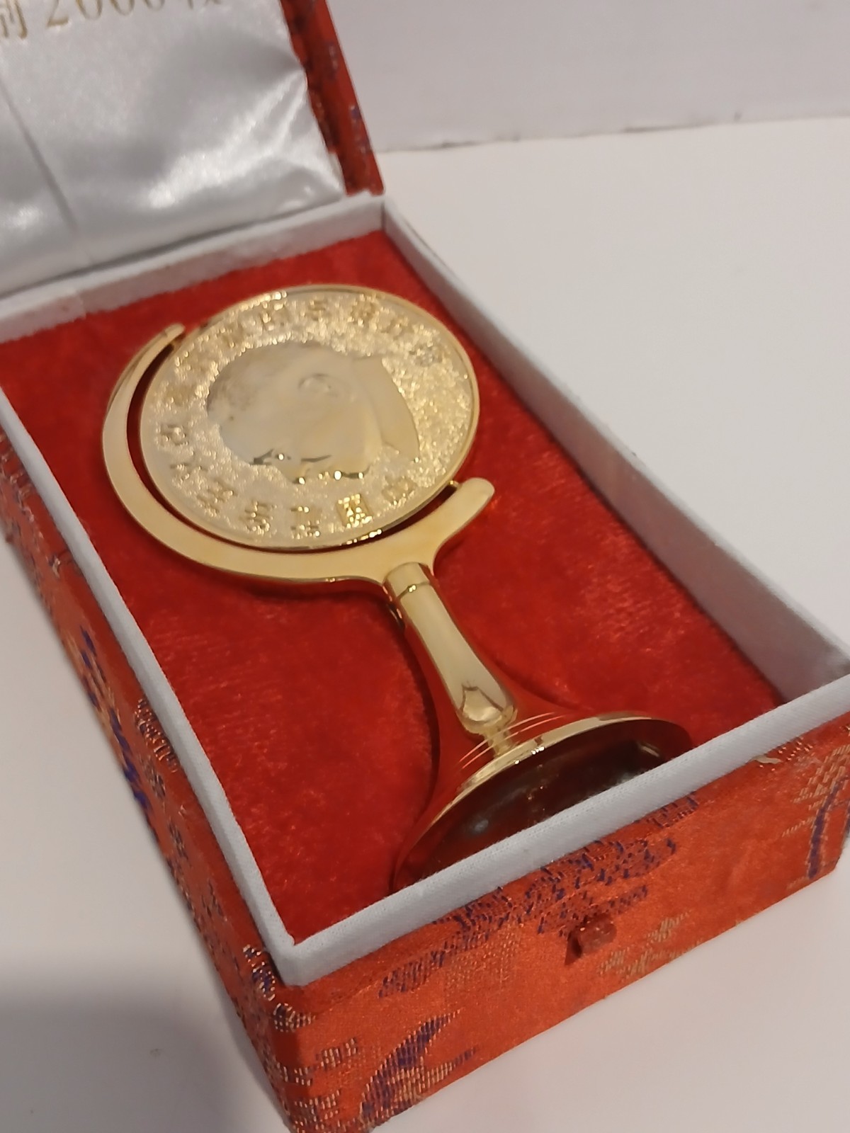 Chinese Commemorative Medallion - Deng Xiaoping Former Leader - 24ct Gold Plated