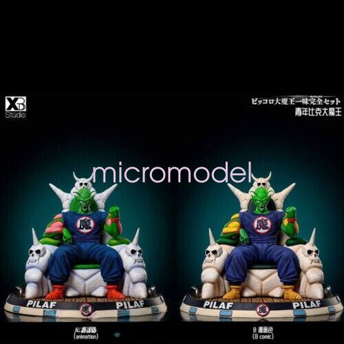 XBD Studio Dragon Ball Piccolo King Resin Model Pre-order SHF Scale 30x30x26cm