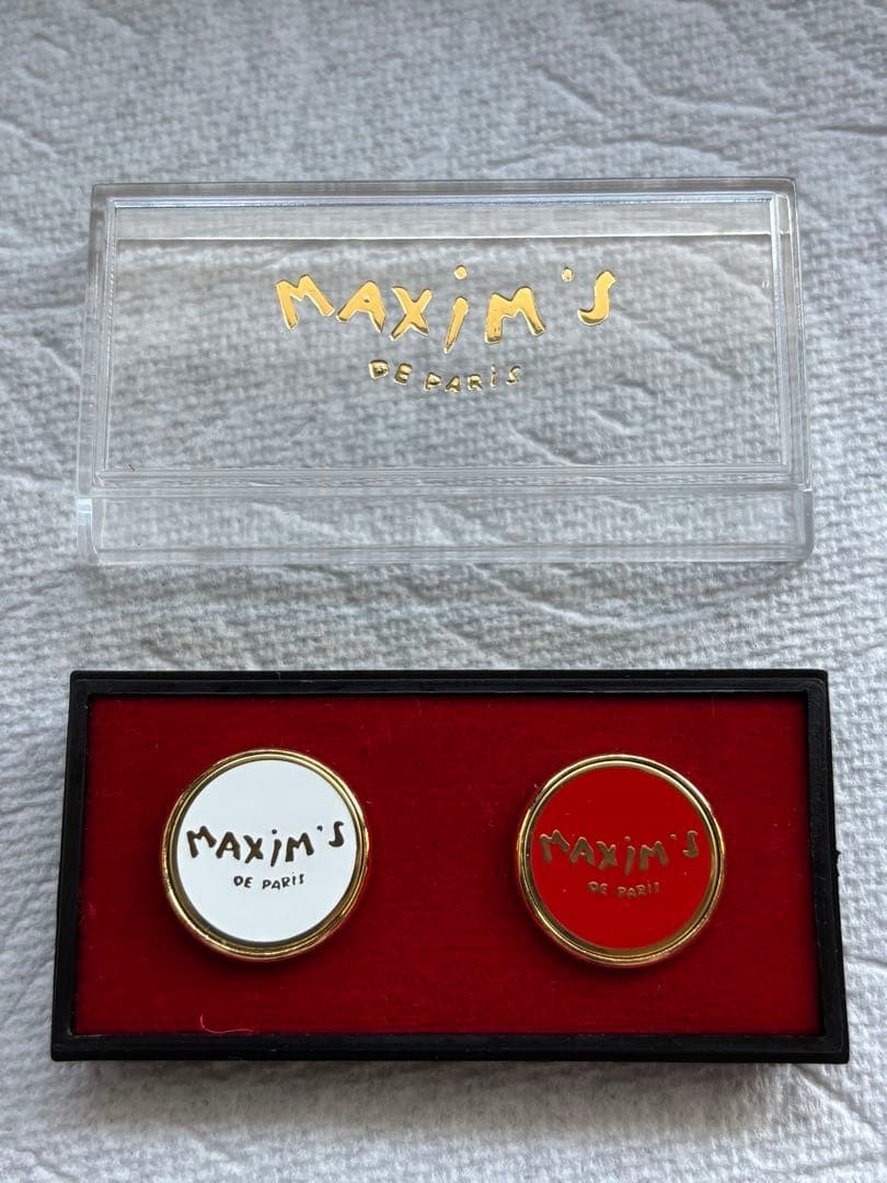 Maxim\'s de Paris marker set of 2