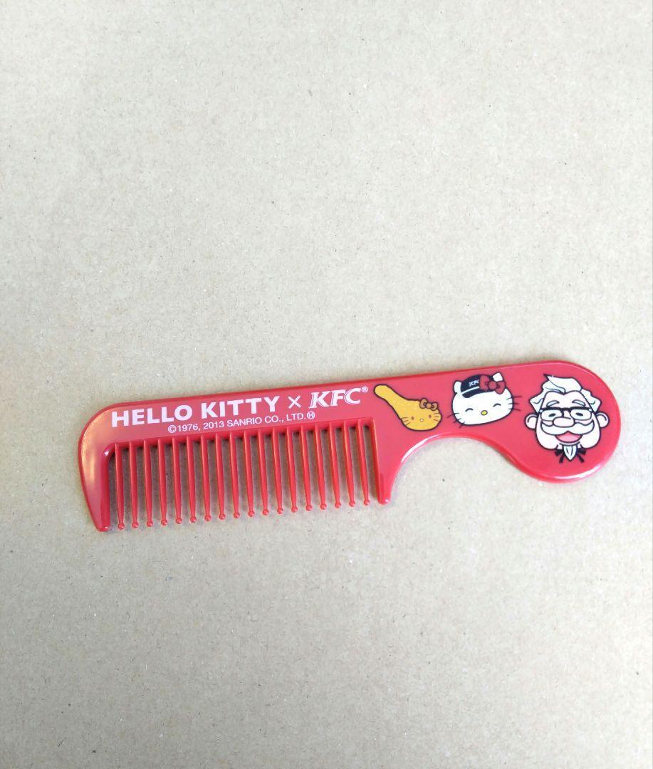 Hello Kitty Kentucky Kids Comb Collaboration 2013 Heisei Retro