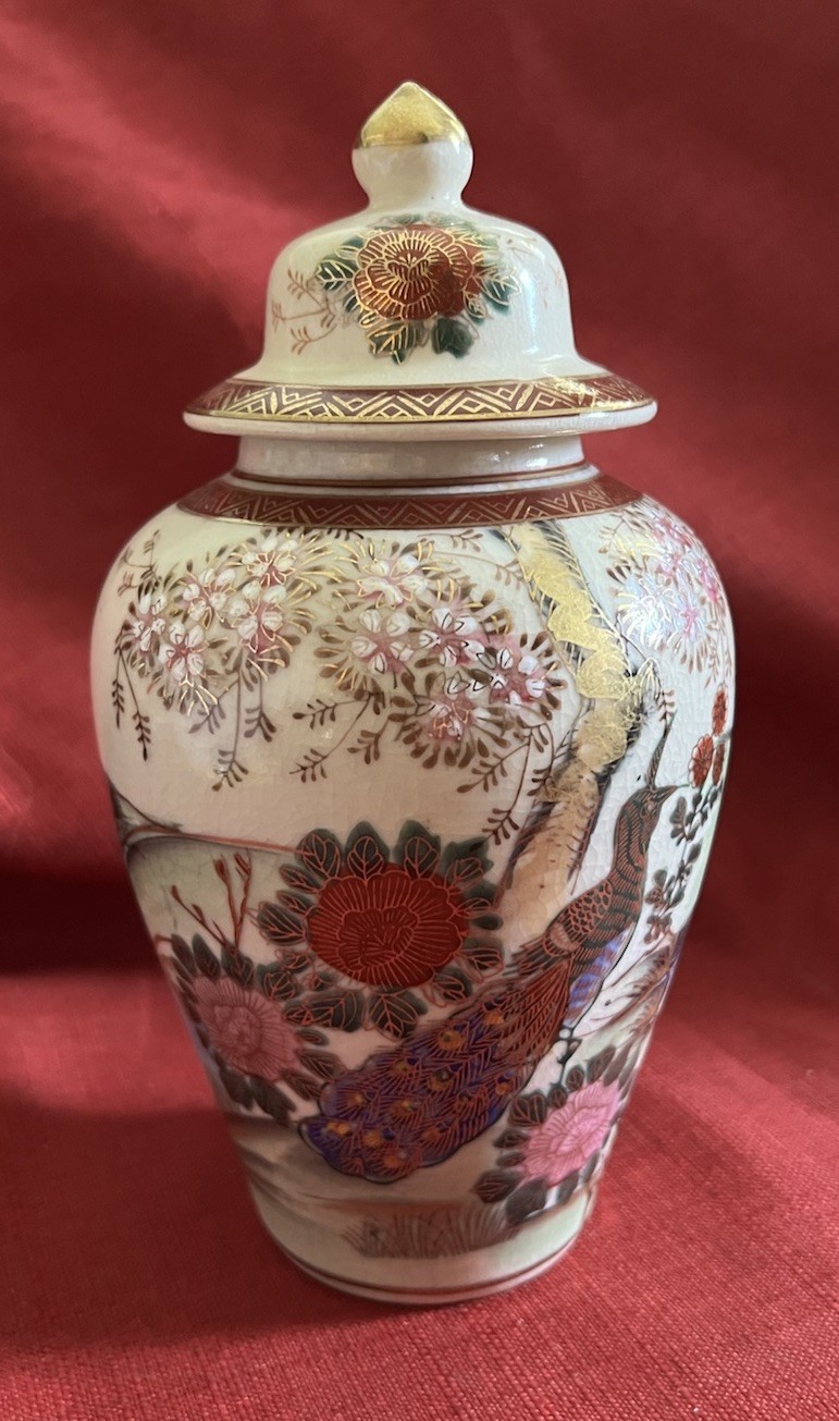 VINTAGE SATSUMA JAPANESE FLORAL PEACOCK GINGER JAR URN CRACKE LOOK