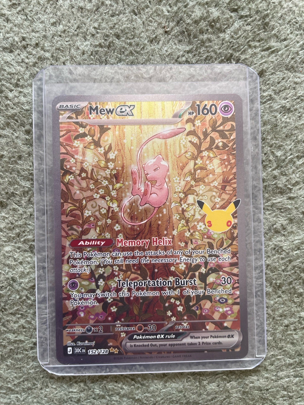 (Swipe) MINT - 152/128 MEW EX - Secret Illustration Rare - 30CB