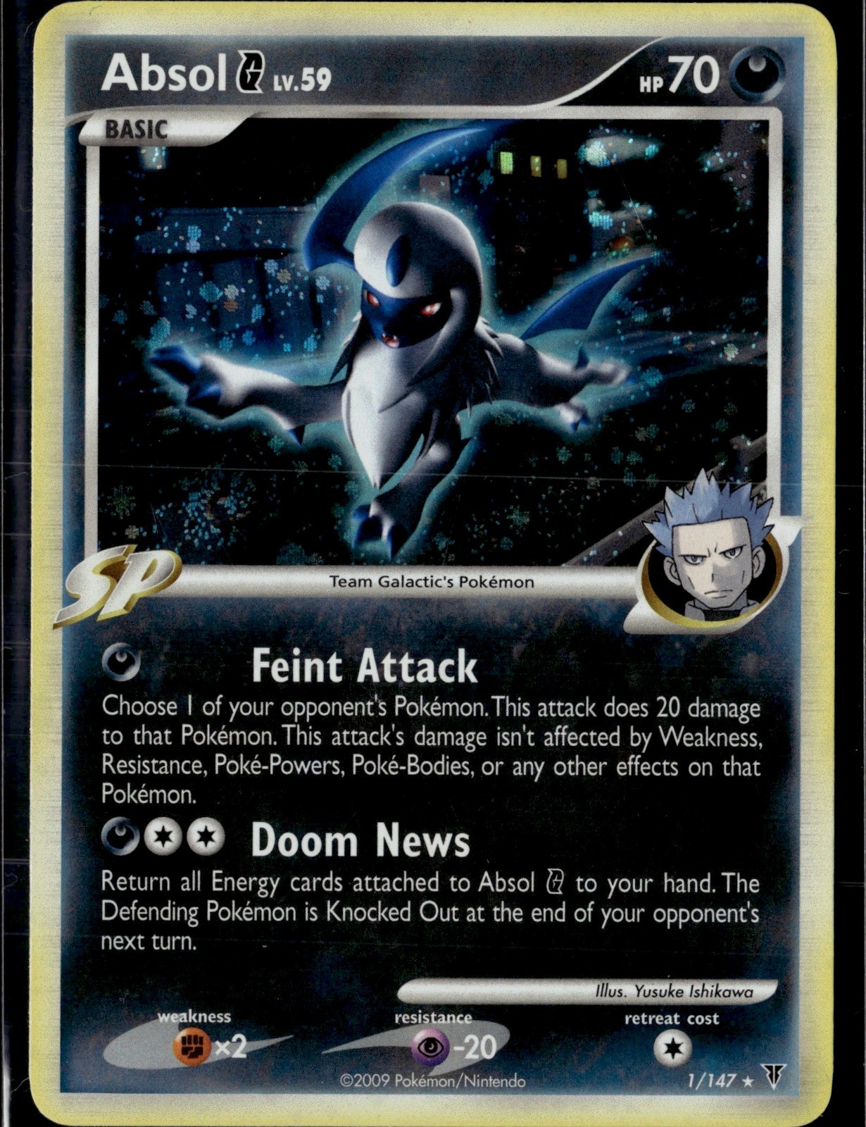 Absol G Holo Rare Supreme Victors 1 NM