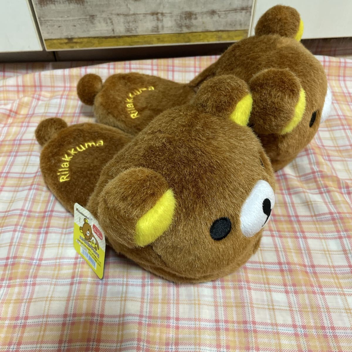 Rilakkuma Room Shoes Slippers Plush 2005 Retro Boer San-X