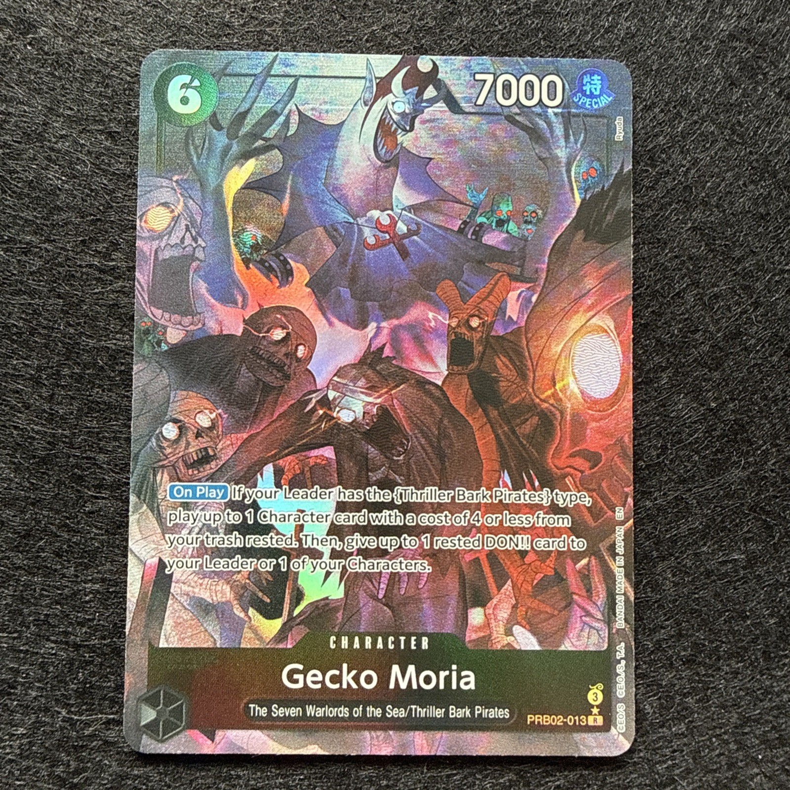 One Piece TCG Gecko Moria PRB02-013 R - Alt Art Alternate Art - English NM