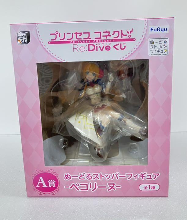 Princess Connect Re:Dive Pecorine Noodle Stopper Figure A Prize Anime FuRyu
