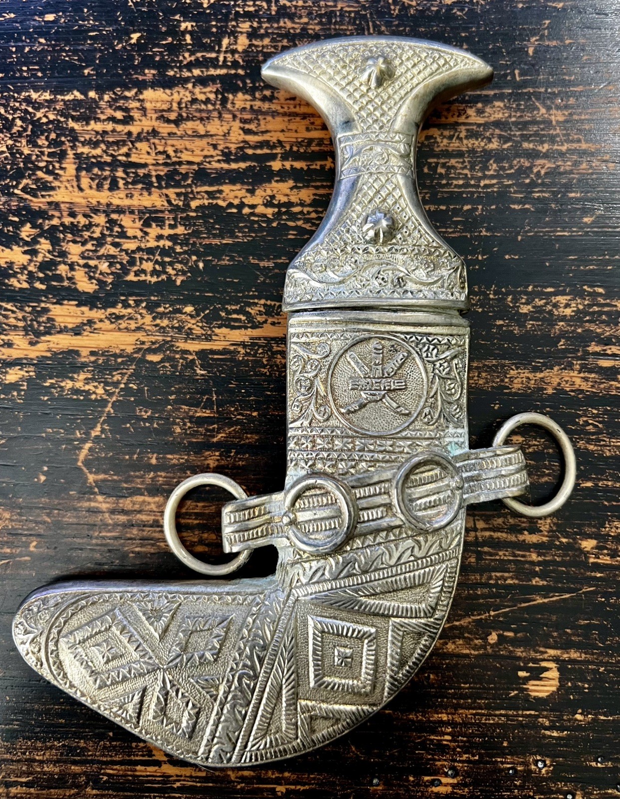 Vintage Stainless Steel Omani Khanjar Style Collectible Dagger