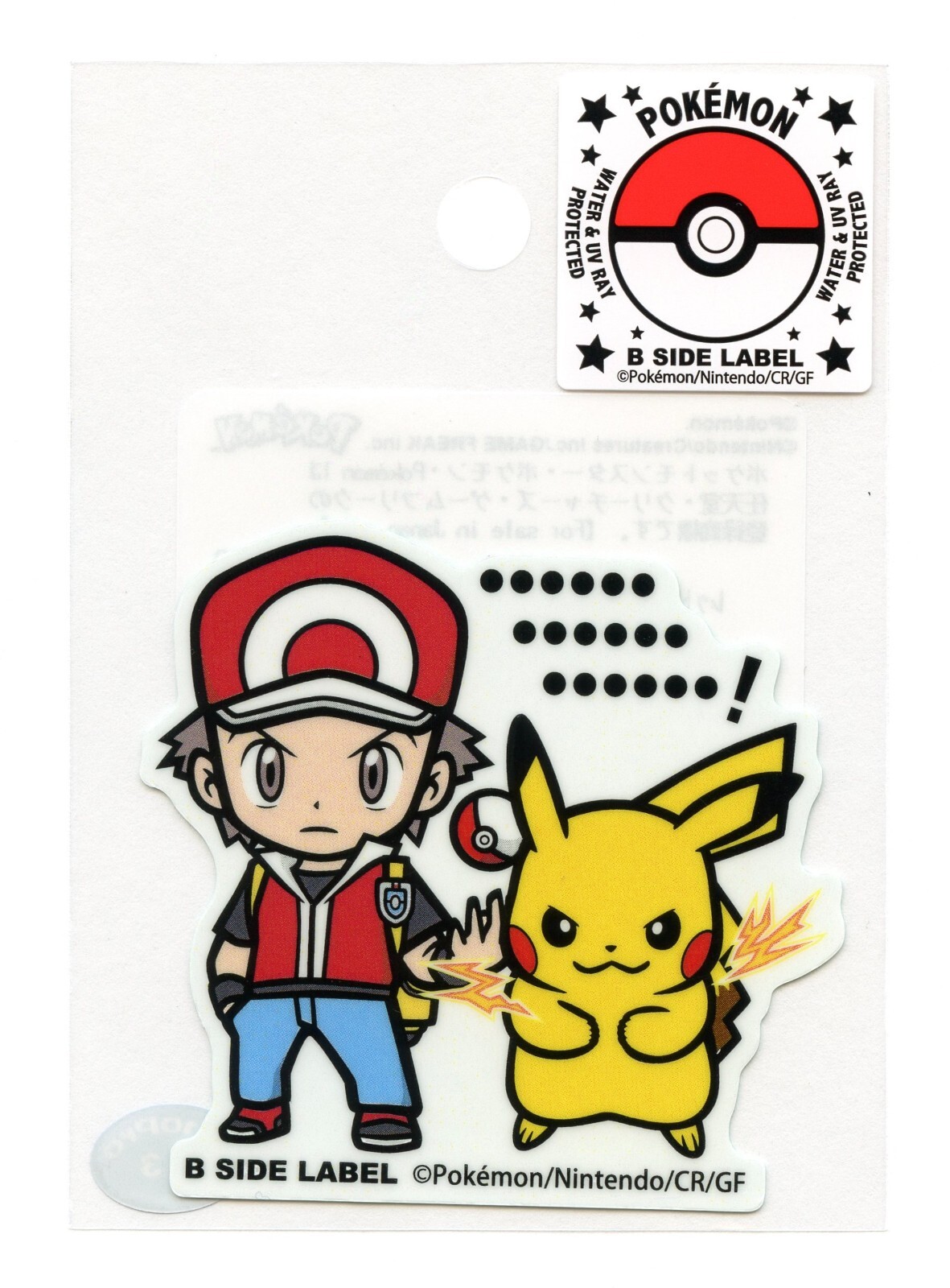 Red & Pikachu Sticker B SIDE LABEL Pokemon Center Japan WATER/UV PROTECTED