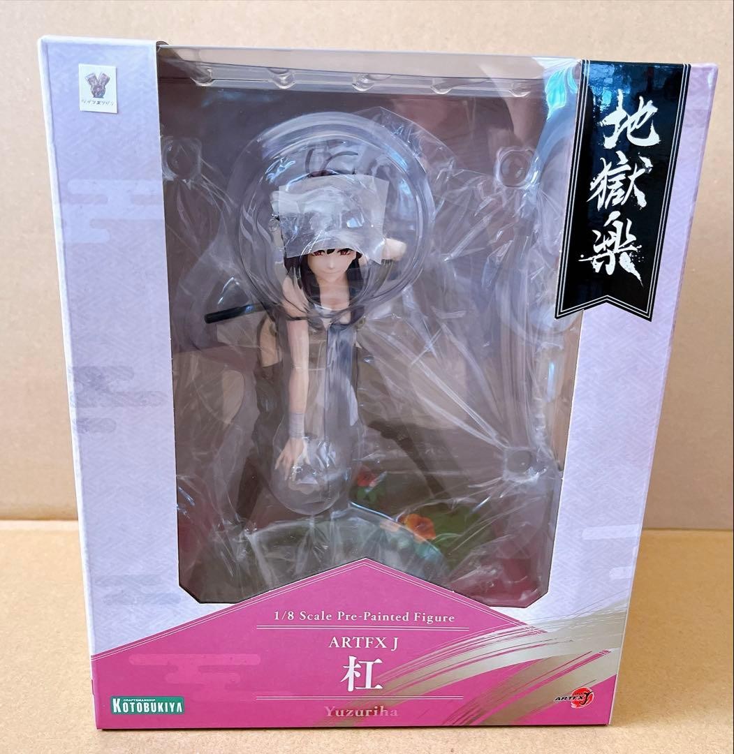 Kotobukiya ARTFX J Hell's Paradise: Yuzuriha 1/8 Scale Figure Age 15+