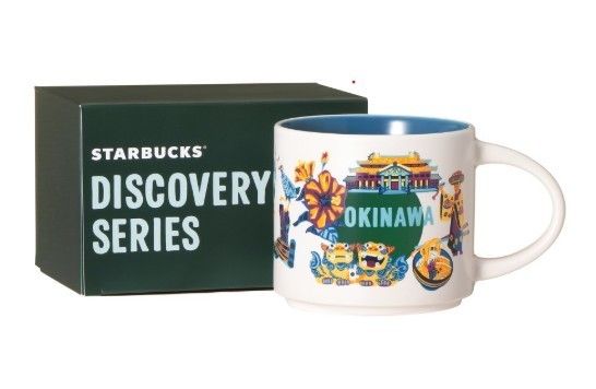 Starbucks Japan \