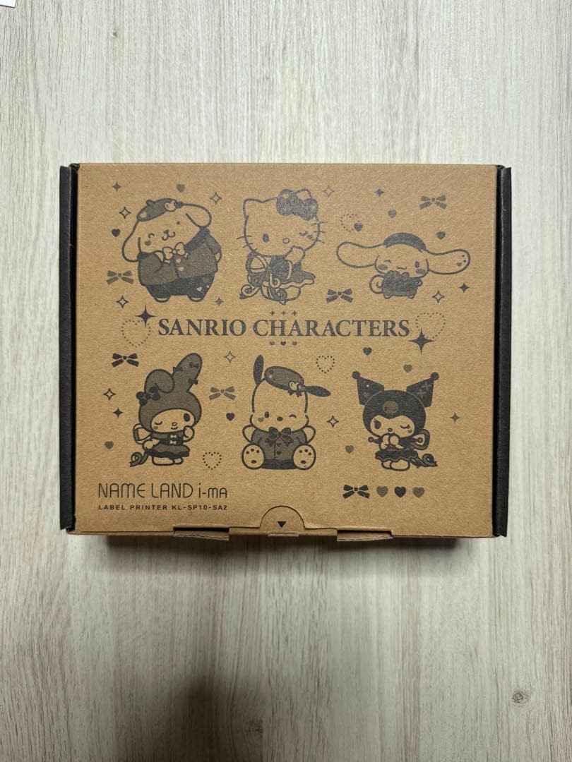 CASIO NAMELAND i-ma Sanrio Moomin #2e9c11