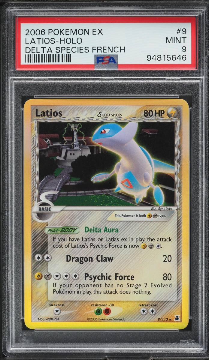 2006 Pokemon - Latios Holo - EX Delta Species #9 PSA 9 MINT - MISPRINT 2006 Pokemon - Latios Holo - EX Delta Species #9 PSA 9 MINT - MISPRINT