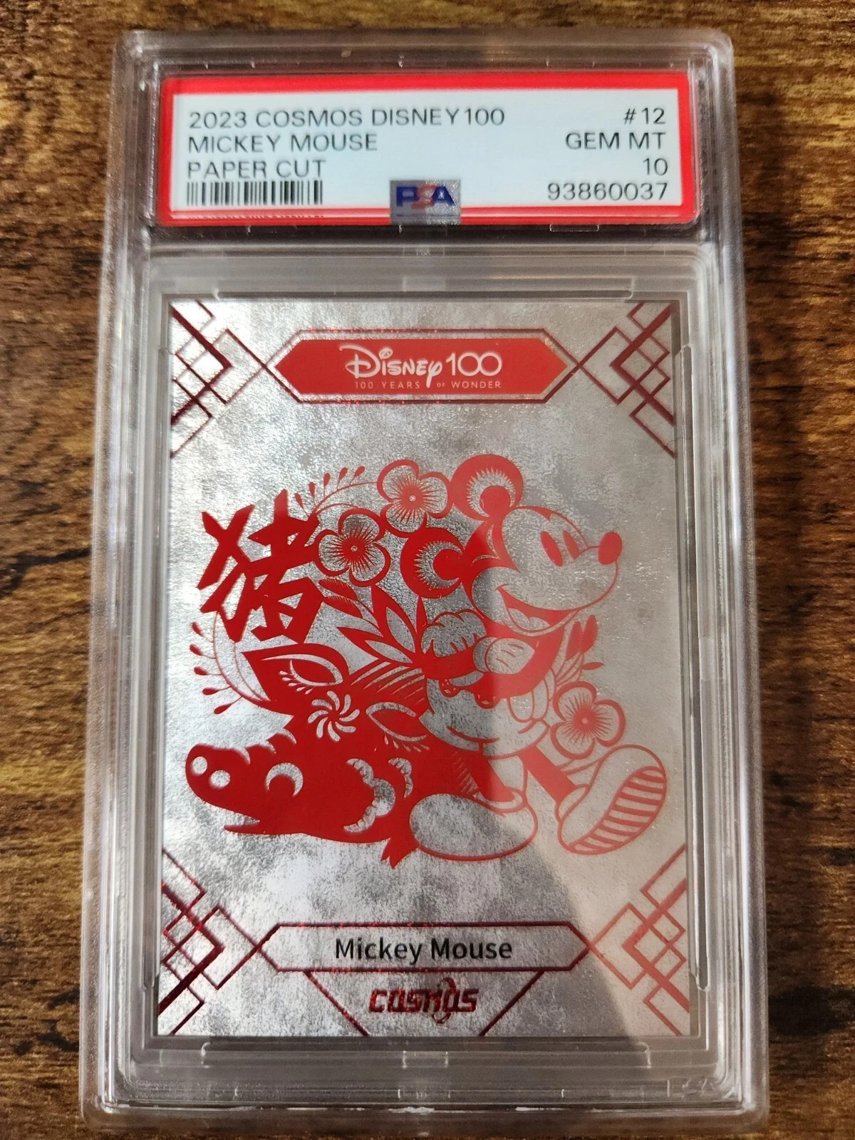 2023 Kakawow Disney 100 Mickey Mouse Paper Cut /159 PSA 10 Gem Mint #12 LOW POP