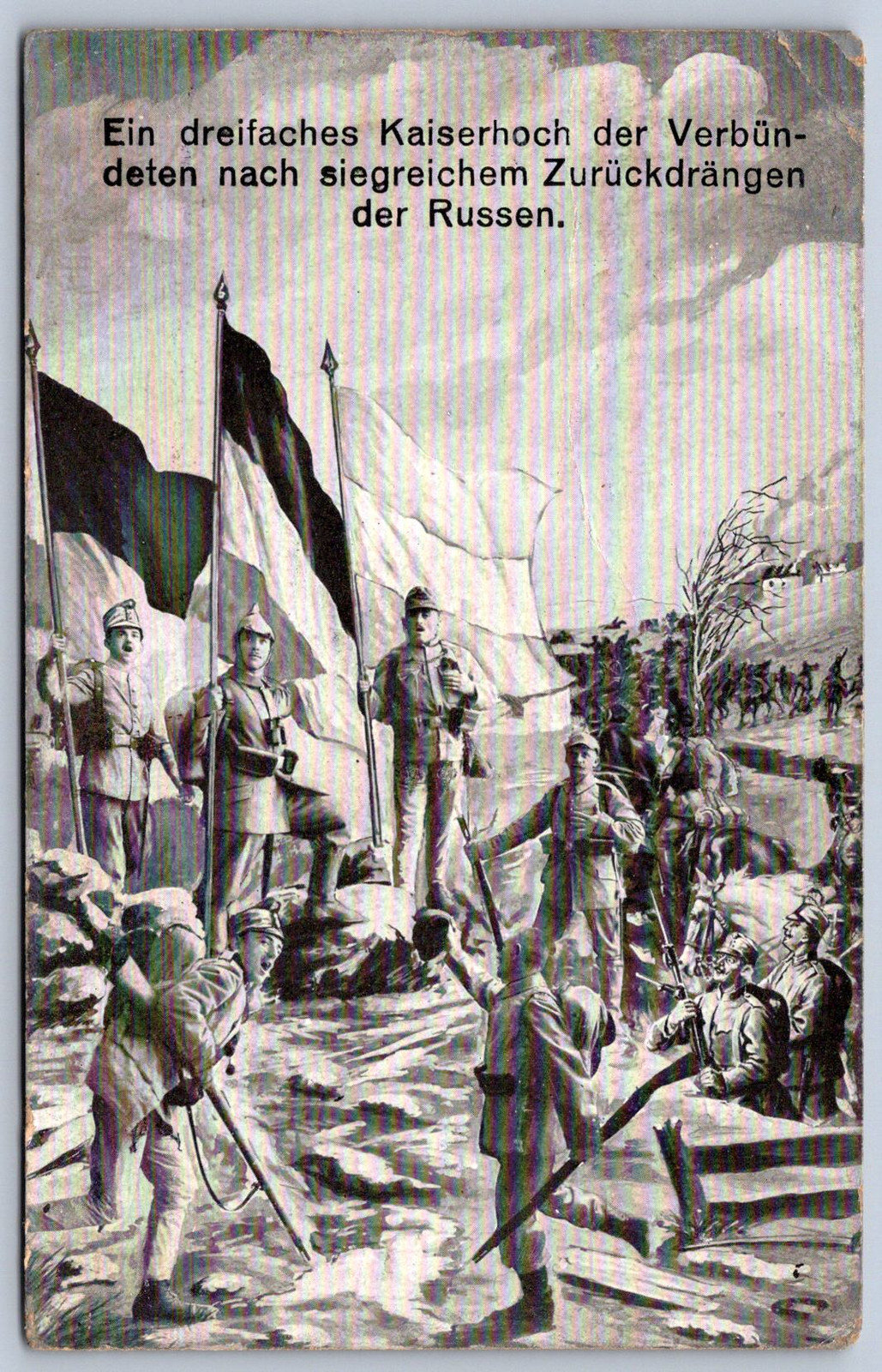K22/ Foreign Postcard c1910 Germany Russian Russia Army Soldiers War 265
