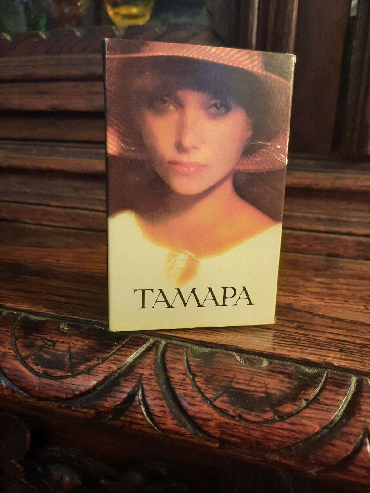 VNT Soviet perfume TAMARA Leningrad USSR