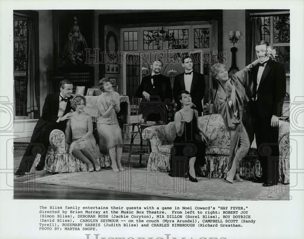Press Photo Actor Robert Joy and the cast of \