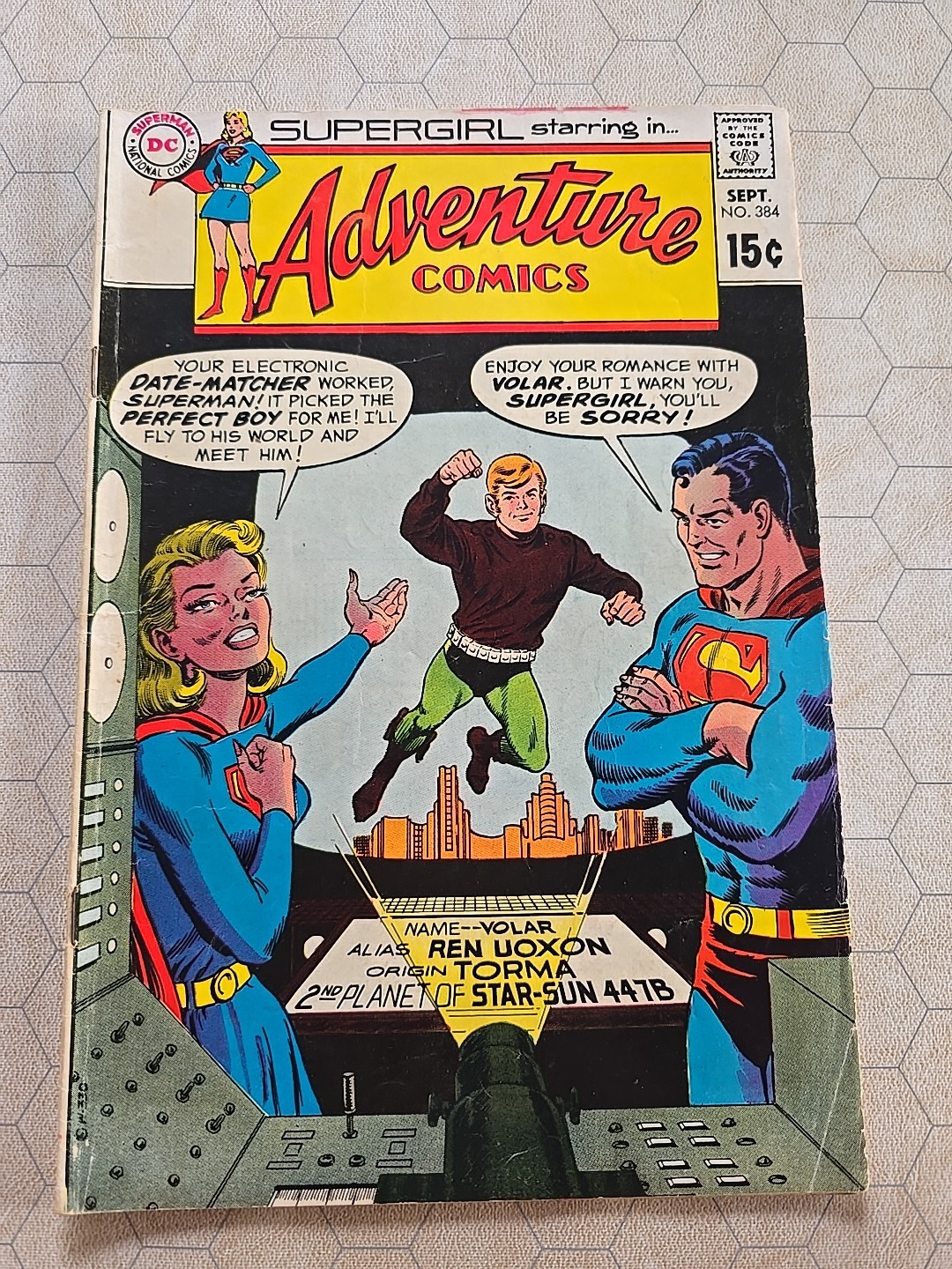 Adventure Comics 384 DC Comics 1969
