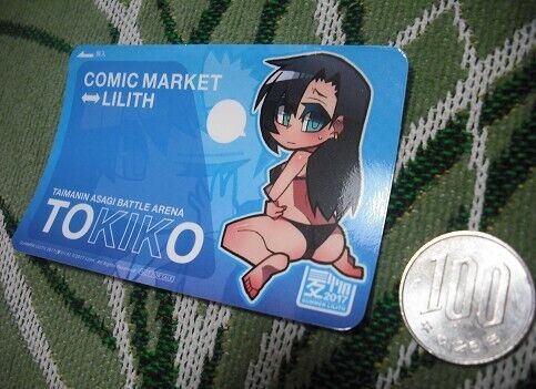Taimanin Asagi Battle Arena Swimsuit Tokiko Fuma Ic Card Sticker Kometsubu Pc Ga