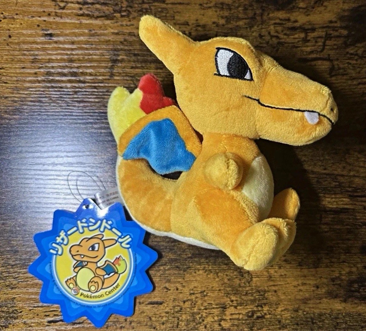 Japanese Pokemon Center Charizard Pokedoll with/Tags 2012