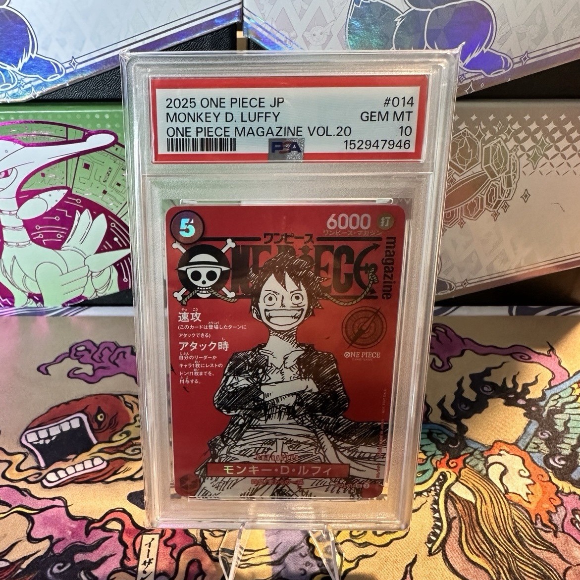 One Piece Monkey D. Luffy #014 JP ONE PIECE MAGAZINE VOL.20 PSA 10 6000