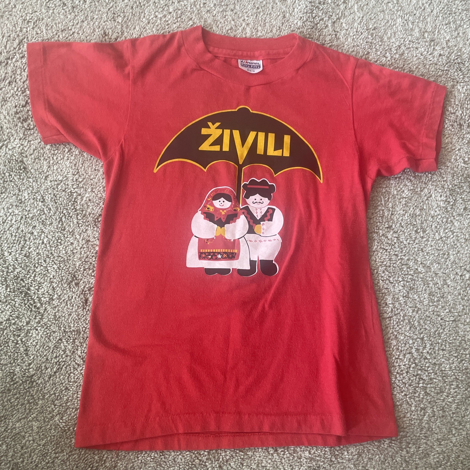 New W/O Tag Vintage Red Serbian ZIVILI \