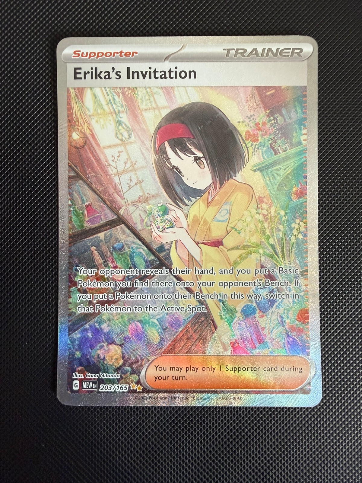 Pokemon Erika's Invitation 203/165 - 151 (NM)